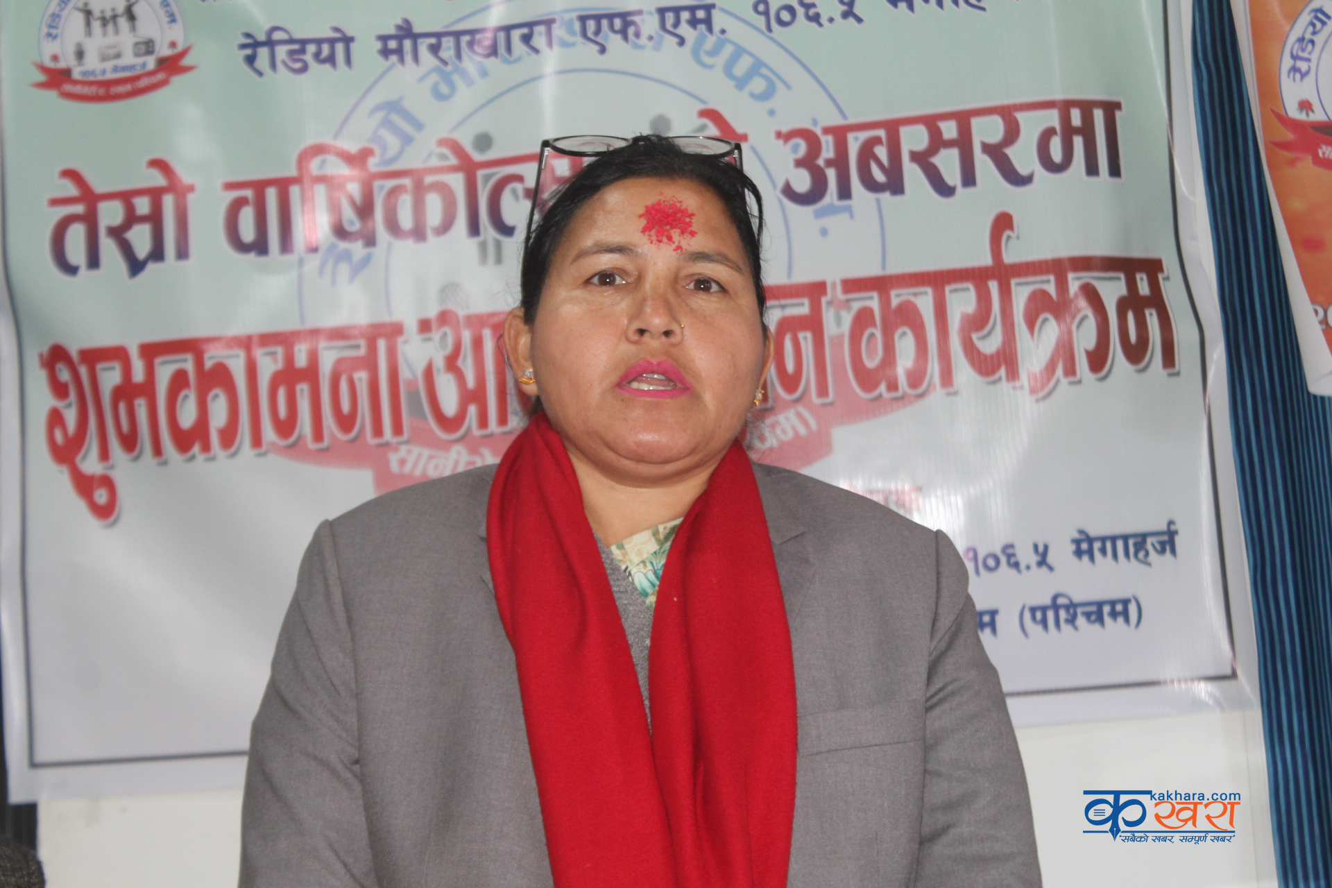 सरकारले सञ्चार क्षेत्रमा लगानी बढाउनु पर्छः सांसद खड्का 